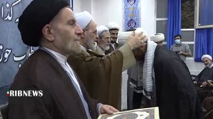 برگزاری جشن عمامه گذاری معرفت در خرم آباد