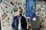 فراخوان ششمین جشنواره رسانه‌ای ابوذر در لرستان