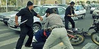 درگیری اراذل و اوباش در مهرورزان خرم آباد