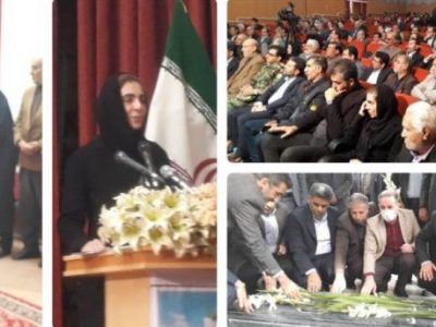 بیست و چهارمین جشنواره تکریم از خیرین مدرسه ساز با رویکرد تکمیل پروژهای دولتی