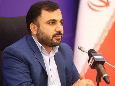 ورشکستگی مخابرات درصورت عدم تأمین منابع لازم