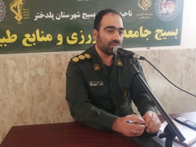 بسیج با تشکیل قرارگاه امنیت غذایی به دولت کمک می کند