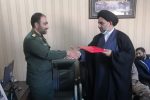 انعقاد تفاهم نامه سواد رسانه ای بسیج پلدختر با امام جمعه/خانواده ها سواد رسانه ای را بیشتر جدی بگیرید