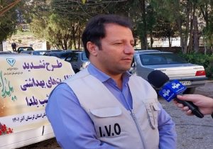 تشدید نظارتهای بهداشتی ویژه شب یلدا در لرستان