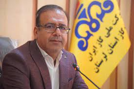 مصرف ۱۰ میلیون مترمکعب گاز خانگی طی یک روز در لرستان