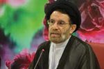 پیام امام جمعه خرم آباد به مناسبت روز دانشجو
