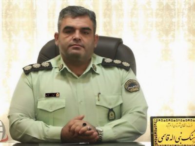 درگیری و چاقوکشی منجر به فوت در پارک «کیو» خرم‌آباد