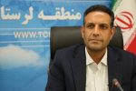 بهره برداری از فیبرنوری دهلیج‌ پلدختر دهه فجر امسال