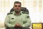 جمع‌آوری ۳۹ معتاد متجاهر در خرم‌آباد