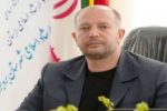 سرپرست اداره فرهنگ و ارشاد اسلامی دورود منصوب شد
