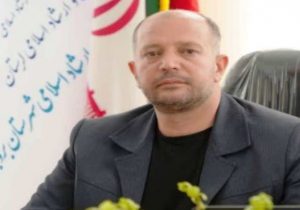 سرپرست اداره فرهنگ و ارشاد اسلامی دورود منصوب شد