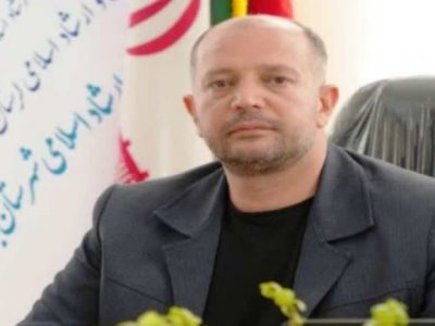 سرپرست اداره فرهنگ و ارشاد اسلامی دورود منصوب شد