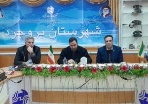 افتتاح ۴۳ طرح مخابراتی به مناسبت دهه فجر در شهرستان بروجرد