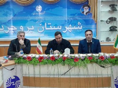 افتتاح ۴۳ طرح مخابراتی به مناسبت دهه فجر در شهرستان بروجرد