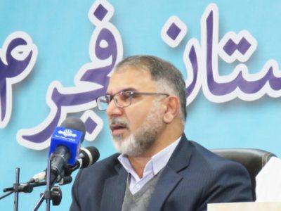 دهه فجر فرصتی مناسب برای تبیین دستاوردهاست