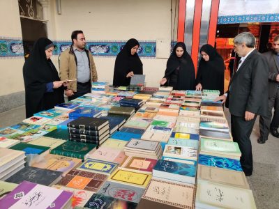 افتتاح نمایشگاه کتاب و کتاب خوانی در خرم آباد