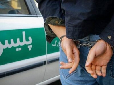 دستگیری شرور تحت تعقیب در خرم آباد