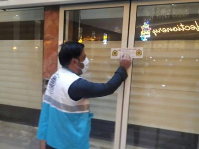 پلمب ۷۱ واحد صنفی به دلیل تخلفات بهداشتی در لرستان