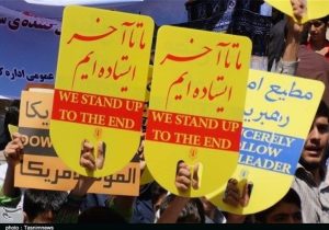 مسیرهای راهپیمایی روز قدس در استان لرستان