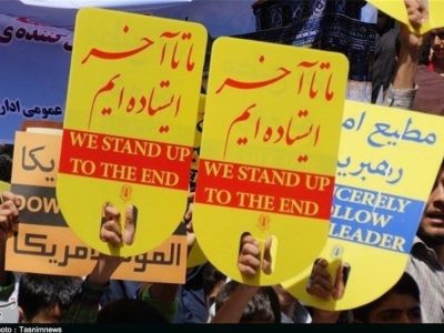 مسیرهای راهپیمایی روز قدس در استان لرستان