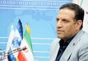 راه‌اندازی وای‌فای عمومی رایگان در لرستان