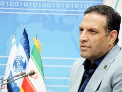راه‌اندازی وای‌فای عمومی رایگان در لرستان