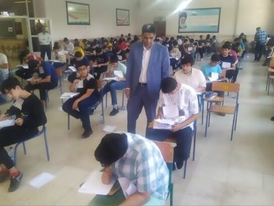 آزمون استعدادهای درخشان در لرستان برگزار شد