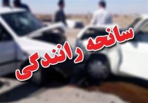 تصادف ۲ خودروی سواری در کوهدشت ۶ مصدوم بر جای گذاشت