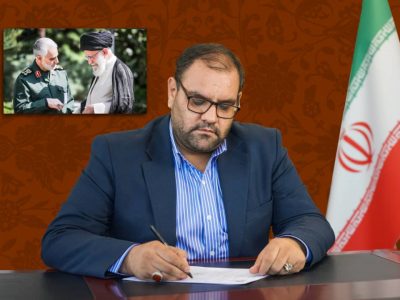 مشترکین کم‌مصرف آب در لرستان پاداش می‌گیرند