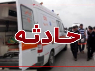 حمله اوباش به آمبولانس اورژانس لرستان