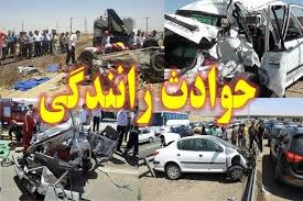 سانحه رانندگی در جاده کوهدشت ۵ مصدوم بر جای گذاشت