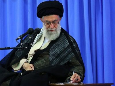 پیام رهبر انقلاب در پی جسارت به ساحت قرآن مجید در سوئد