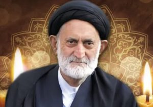 اعلام ۲ روز عزای عمومی در پی رحلت حجت الاسلام شکرالله طاهری در لرستان