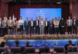 روابط‌عمومی میراث‌فرهنگی لرستان عنوان برتر کشور را کسب کرد