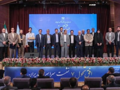 روابط‌عمومی میراث‌فرهنگی لرستان عنوان برتر کشور را کسب کرد