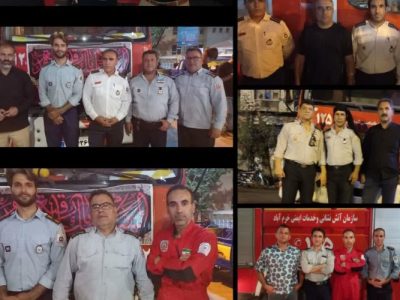 تمهیدات آتش نشانی خرم آباد در روز عاشورا