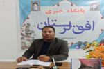 غرق شدن لرستان در فلاکت اقتصادی طنز نیست…!!!