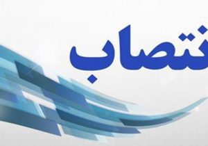 رئیس سازمان قضائی نیروهای مسلح و دادستان نظامی لرستان معرفی شدند