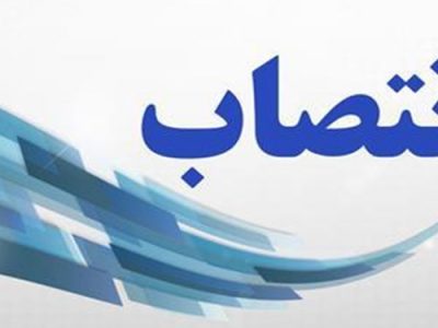 رئیس سازمان قضائی نیروهای مسلح و دادستان نظامی لرستان معرفی شدند