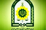 جمع‌آوری ۱۵ معتاد متجاهر در کوهدشت