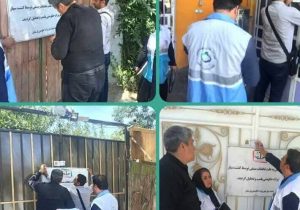 ۳ سفره‌خانه متخلف در بروجرد پلمب شد