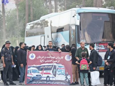 اعزام سومین کاروان بهداشت و درمان لرستان به کربلای معلی