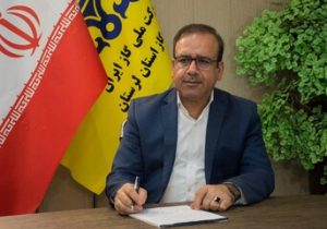 پیام تبریک مدیرعامل شرکت گاز استان لرستان به مناسبت روز خبرنگار
