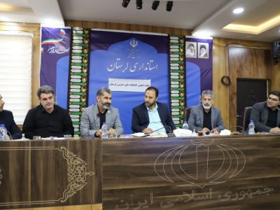 کتاب‌خوانی در لرستان تبدیل به فرهنگ غالب شود