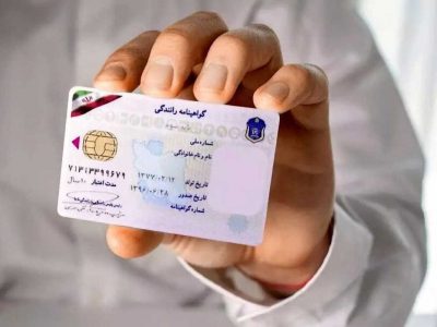 صدور گواهینامه آسان برای موتورسواران در لرستان