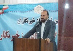 مطالبه شفافیت و عملکرد از مهمترین کارکردهای رسانه است