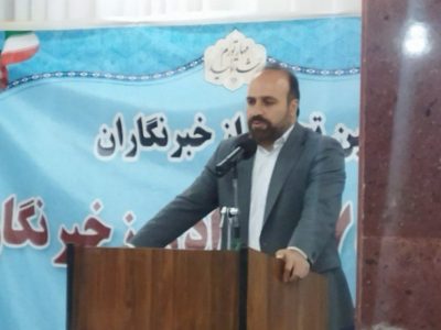 مطالبه شفافیت و عملکرد از مهمترین کارکردهای رسانه است