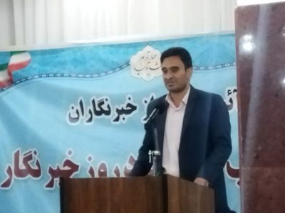 اصحاب رسانه امید آفرینی و نشاط به جامعه تزریق کنند