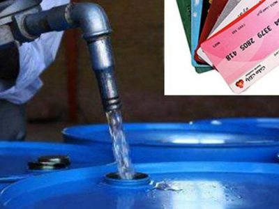 اجرای طرح توزیع الکترونیکی گاز مایع و نفت سفید در لرستان