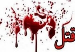 دستگیری قاتل کمتر از ۴۸ ساعت در سلسله
